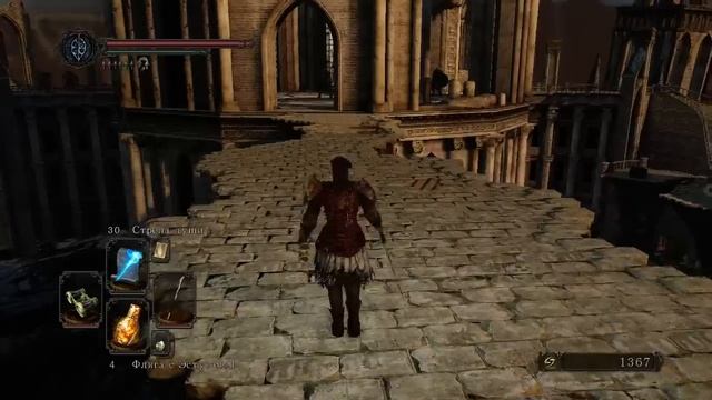 Dark Souls 2 - Прохождение. Паладин Солнца в королевстве Дранглик - Эпизод 8 смотреть онлайн