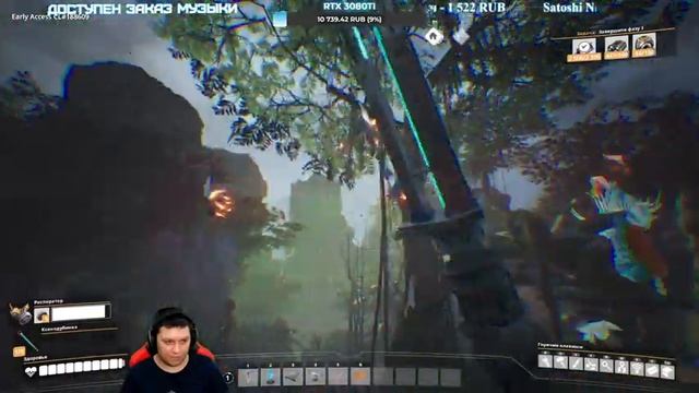 Satisfactory. Стрим. Часть 13 смотреть онлайн