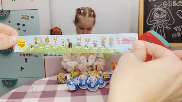 Большая распаковка Кошечки-Собачки. Chupa-chups, Kids Box, Magiki #распаковка #unpacking