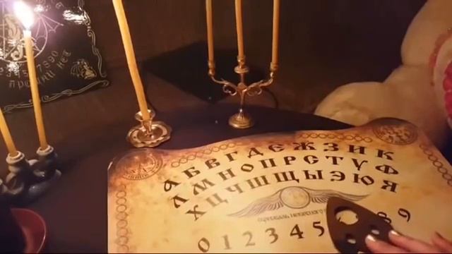 СПИРИТИЧЕСКИЙ СЕАНС ВЫЗОВ ДУХА смотреть онлайн