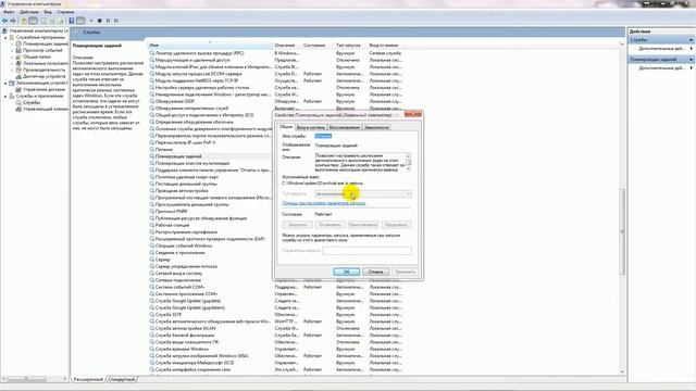 Что делать если пропала языковая панель? Куда пропала языковая панель? смотреть онлайн