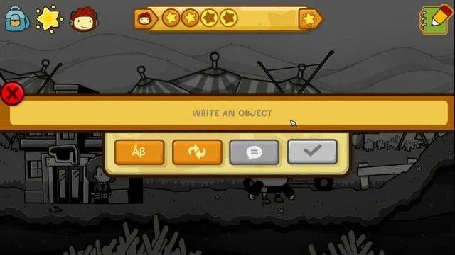 scribblenauts unlimited: the dead end job смотреть онлайн
