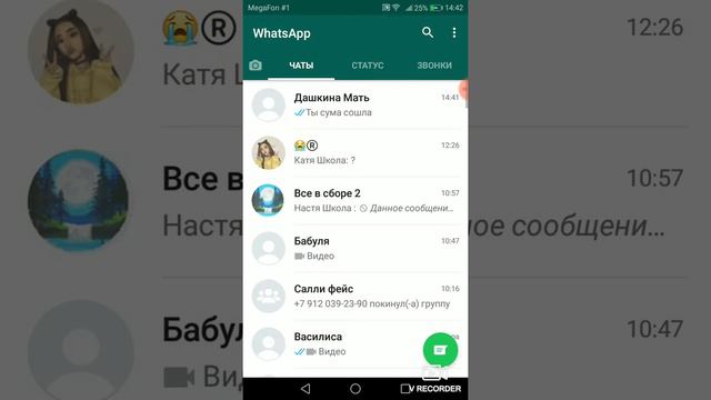 Посмотрите это видео у кого также значит вы не лп смотреть онлайн