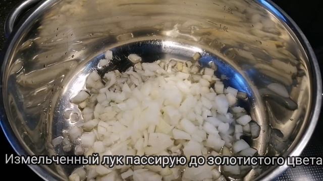 Томатный суп с моцареллой смотреть онлайн