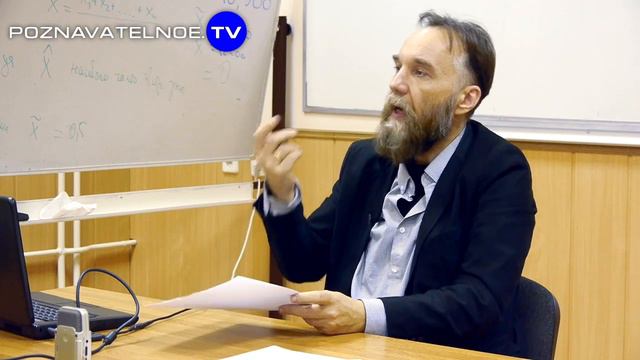 Вестфальская система смотреть онлайн