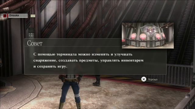 God Eater 2 Rage Burst PS4 - НАЧАЛО ИГРЫ смотреть онлайн