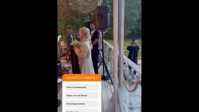 Александр Энберт: свадьба Евгении Тарасовой и Фёдора Климова в стиле бохо. смотреть онлайн