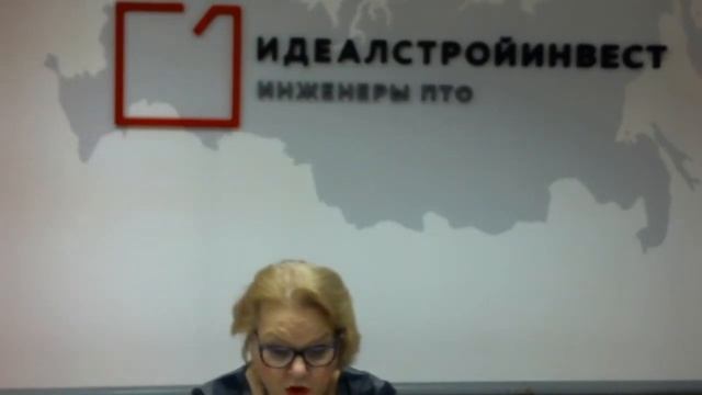 Контроль качества каменной кладки смотреть онлайн