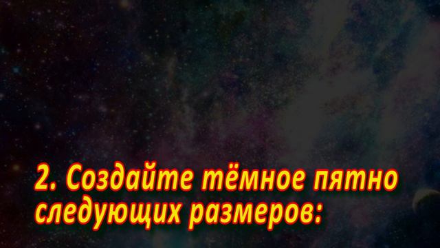 Визуализация. Определение начального уровня. смотреть онлайн