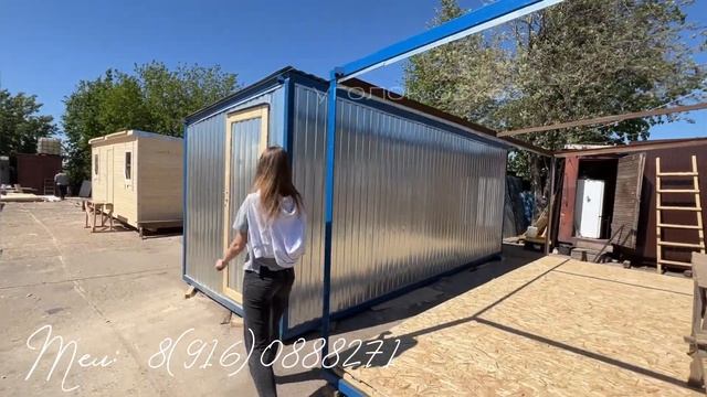 Обзор бытовки из вагонки и из имитации бруса смотреть онлайн