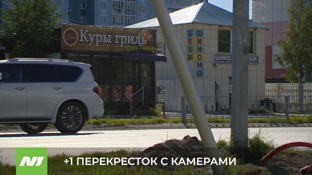 +1 ПЕРЕКРЕСТОК С КАМЕРАМИ смотреть онлайн