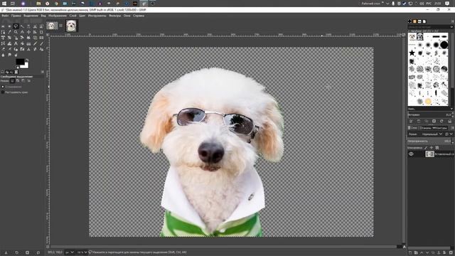 Как вырезать объект в GIMP/ Делаем прозрачный фон смотреть онлайн