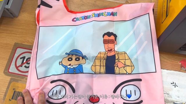 남자 일상 vlog ?? 목포와 서울을 가로지르는? 씨엘비 베이커리, 신용산 용리단길 맛집 굿손, 카페 도토리까지 ?데일리룩 OOTD ? Korea 韓国 브이로그 ? 리프니 슈즈 смотреть онлайн