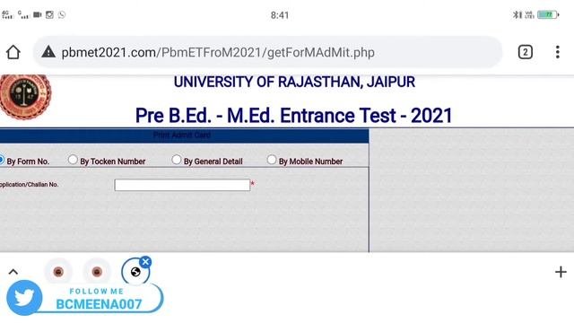 Rajasthan University Pre B.Ed. M.Ed. Entrance Test 2021 Admit Card || RU M.Ed. Entrance Exam 2021 смотреть онлайн