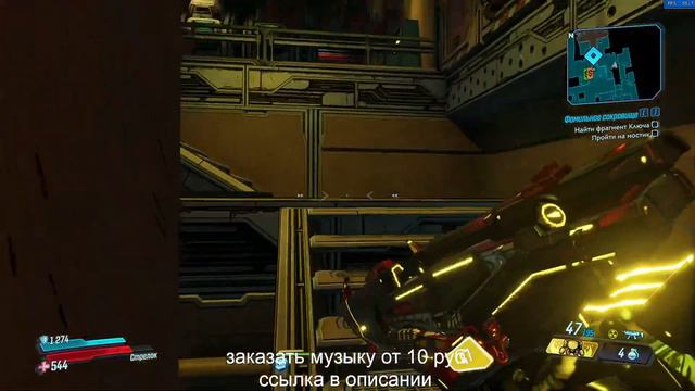 СТРИМ Borderlands 3 [бордерлендс 3] ВОРТИ WORTHY смотреть онлайн