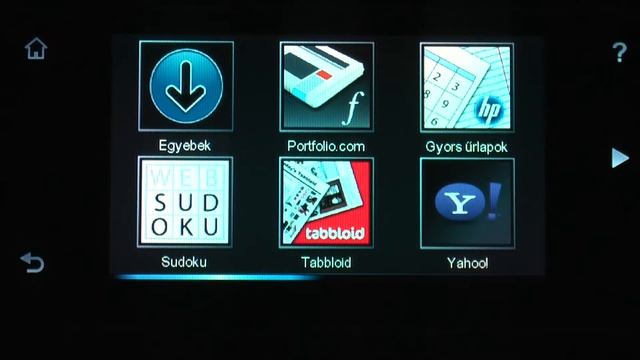 HP Officejet Pro 8500A Plus e-All-In-One menü смотреть онлайн