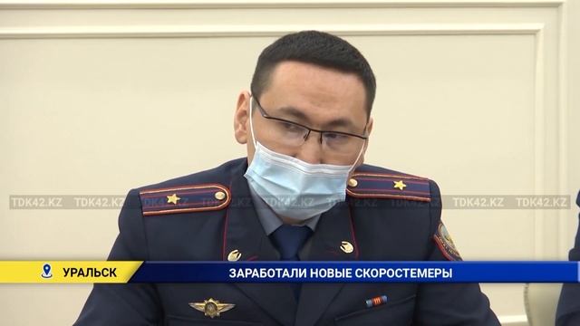 ЗАРАБОТАЛИ НОВЫЕ СКОРОСТЕМЕТРЫ смотреть онлайн