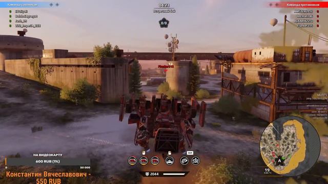 Время жарить 🔥 Crossout 🔥 КВ Левиафаны🔥 Клан CRCO 🔥 20.01.22 смотреть онлайн