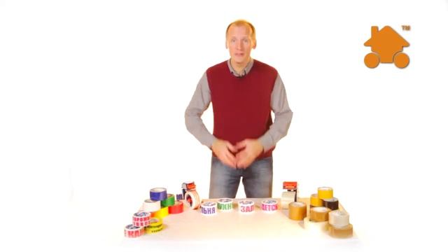 Чем и как маркировать коробки и упаковку на переезде смотреть онлайн