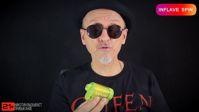 INFLAVE SPIN 8000: Одноразка спинер смотреть онлайн