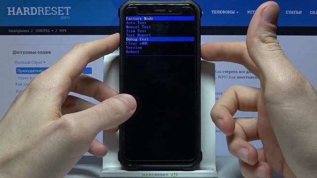 Как войти в режим фактори на OUKITEL WP5? / Активация Factory Mode'a на OUKITEL WP5 смотреть онлайн