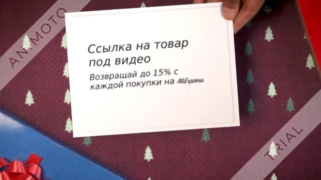 Заказ косметики с AliExpress/удлиняющая тушь для ресниц/aliexpress косметика смотреть онлайн