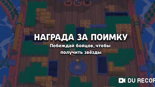 Вступаем в клуб нужны люди!!! смотреть онлайн
