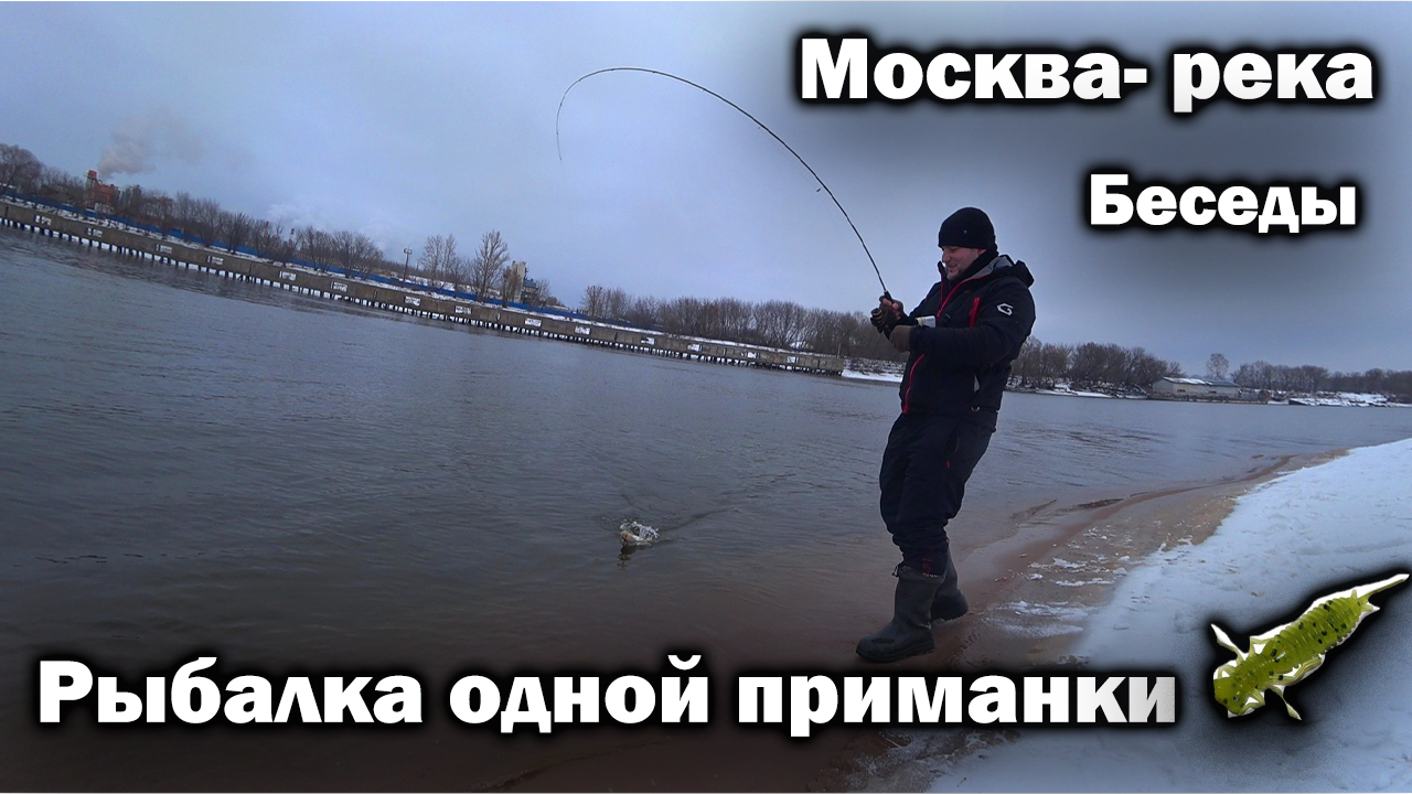 КЛЕВ СУДАКА ЗИМОЙ - Рыбалка одной приманки! Рыбалка на спиннинг. смотреть онлайн