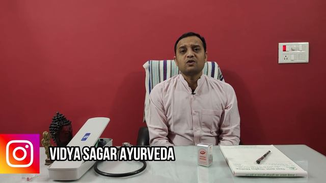 Heerak (Heera) Bhasma Kin Kin Bimariyon Mein Faydemand ! Benefits Of Heerak Bhasma. смотреть онлайн
