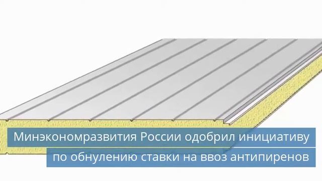 DANTEX разработал браузерную программу по подбору и проектированию мультизональных систем смотреть онлайн