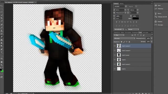 КАК СДЕЛАТЬ КРАСИВУЮ АВАТАРКУ MINECRAFT смотреть онлайн