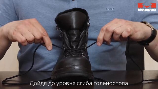 ШНУРУЕМ ОБУВЬ ПРАВИЛЬНО: ЛАЙФХАК ОТ МОДЕРАМ смотреть онлайн