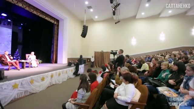 зачем людям нужен Бог смотреть онлайн