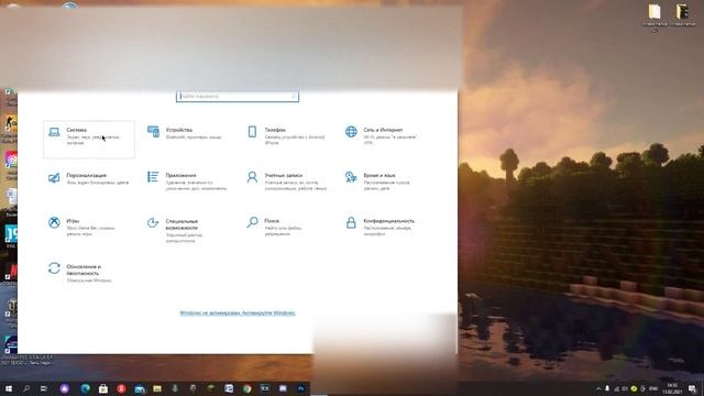 ЧТО ДЕЛАТЬ ЕСЛИ НЕ ОТКРЫВАЮТСЯ ПАПКИ.РЕШЕНИЕ ТУТ смотреть онлайн