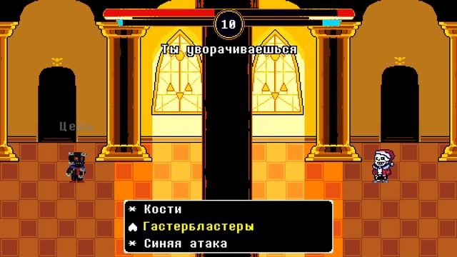 {RUS} Underverse Battles - All Characters Completed (2/2)