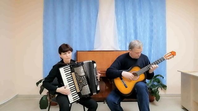 Ансамбль, Фатхутдинова Лилия Ринатовна, Данькин Алексей Александрович, Профессионал преподаватели, смотреть онлайн