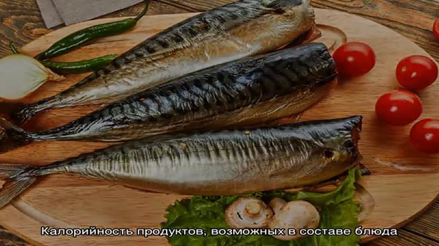 Кулинарная мастерская 