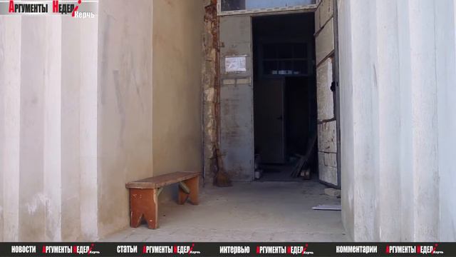 Реконструкция мечети смотреть онлайн