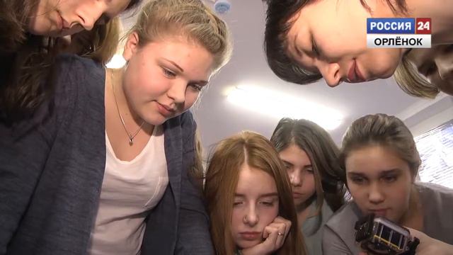 Форум профессий «Взгляд в будущее» смотреть онлайн