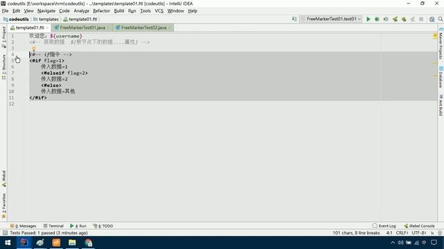 【黑马程序员】Java实战项目SaaS移动办公《iHRM 人力资源管理系统》-Day12-08-FreeMarker的模板：if指令和list指令 смотреть онлайн
