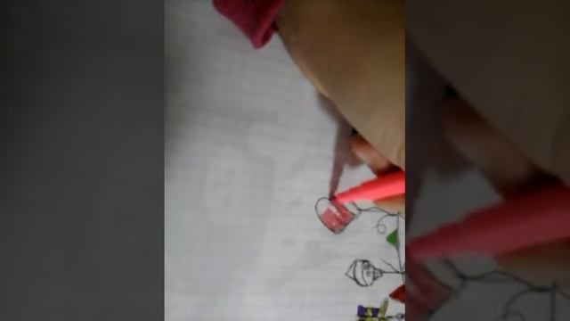 Лд смотреть онлайн