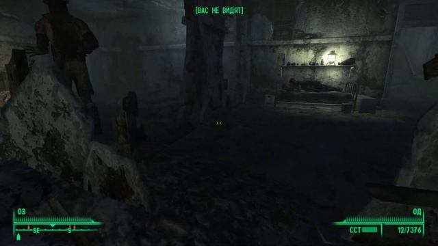 Fallout 3 17 Навык Ремонт Местонахождение Всех книг и Пупса Гайд по прокачке смотреть онлайн