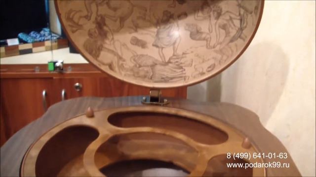 Глобус бар смотреть онлайн