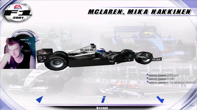 Ретро Формула 1|Ayrton Senna's Super Monaco Grand Prix 2 смотреть онлайн