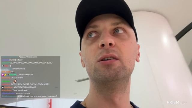 IRL СТРИМ ЗУБАРЕВА: ПРОГУЛОЧКА ПО КИТАЮ! #zubarefff #зубарев #twitch #китай смотреть онлайн