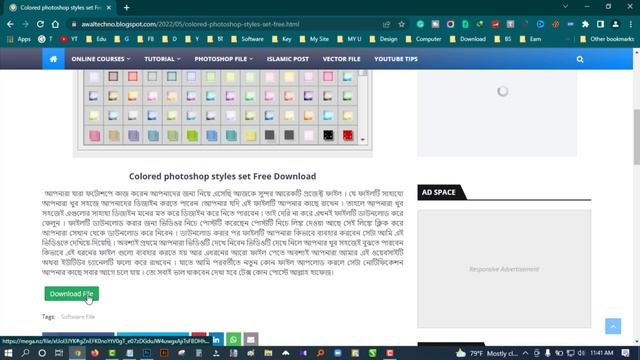Colored Photoshop Styles Set Free || Photoshop Styles