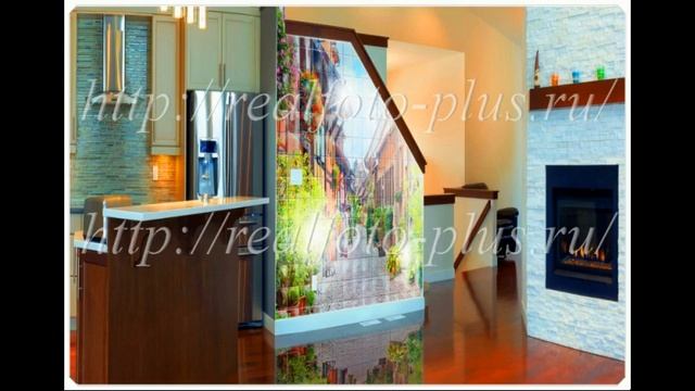 Фотоплитка в интерьере смотреть онлайн