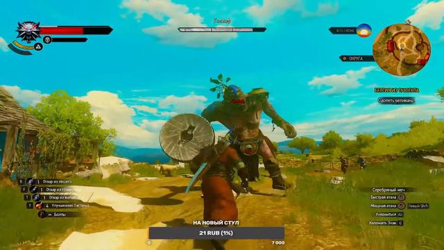 nu3данул голиафу из арбалета :D смотреть онлайн