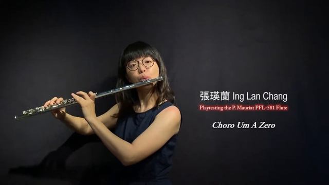 P. Mauriat Flute PFL-581 Playtest - Um A Zero (Choro) смотреть онлайн