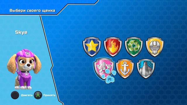 Играем в игру Щенячий патруль l Мини-игры: сбор косточек и гонки l Часть 10 l Щенячий патруль в кин смотреть онлайн